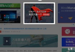 php威客源码_威客平台系统