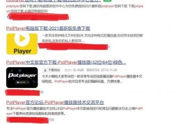 真人免费源码下载网站(verizon版)