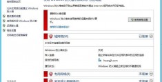 查看数据库服务器端口-sqlserver端口查看