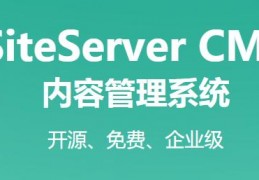 ssc源码下载_ssc源码交易