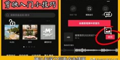 歌曲演唱背景素材视频大全-古诗词背景视频素材