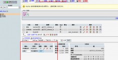 php网站数据库怎么导入_php保持数据库连接