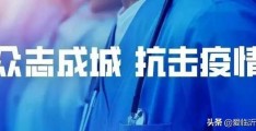 山东聊城开发区香蔻日化有限公司_聊城化妆品