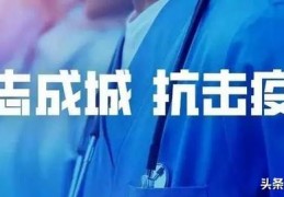 山东聊城开发区香蔻日化有限公司_聊城化妆品