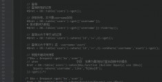 包含php+模板循环里自增的词条