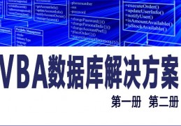 数据库如何用代码数据不为空,数据库修改数据代码