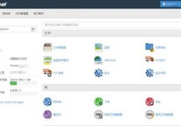 建站数据库-sql数据库学习网站