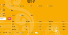 php查询多个数据库-php合并多个数组