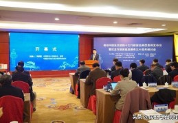 行政案件ppt_行政工作主要负责什么